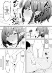 [For Us (Yonjiri)] Dousei Aoi to Shippori Onsen Ryokou | Aoi's Hot Spring Squeeze Trip (Blue Archive) [English] [DNTA] [Digital]