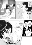 [Seijin 14-sai (Sankaku Noel)] Netorareta Kanojo ga Joou-sama ni natte Kaettekita ~Ruined de Kintama o Kara ni sarete Zenritsusen o Ijirarete Nandomo Nandomo Mesuikishite Choukyou sareru Ohanashi~ [English]