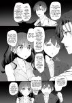 [Marked-Two (Suga Hideo)] Netorase Clinic [English] [Hoshi Scans] [Digital]