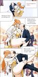 Banquet 1-5