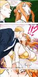 Banquet 1-5
