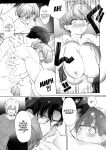 [Yatomomin (Yamamoto Tomomitsu)] Riho NTR ~Ordered By My Husband to Get Fucked By His Colleague~ [English] [Mina-san TL] [Digital]