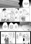 [Yatomomin (Yamamoto Tomomitsu)] Riho NTR ~Ordered By My Husband to Get Fucked By His Colleague~ [English] [Mina-san TL] [Digital]