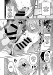 [7 Rensa (Shishamon)] Josou Sennyuu Shippai!! ~Succubus no Sato no Tosei Pet~ [English] [SCANMTL] [Digital]