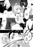 [Tukinoya-ten (Tukinoya)] Mitsuyoku no Yakata -Oshioki Hen- | The Pavilion of Sweet Desires - Punishment Chapter [English] [SCANMTL] [Digital]