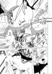 [Tukinoya-ten (Tukinoya)] Mitsuyoku no Yakata -Oshioki Hen- | The Pavilion of Sweet Desires - Punishment Chapter [English] [SCANMTL] [Digital]