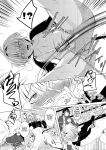 [Tukinoya-ten (Tukinoya)] Mitsuyoku no Yakata -Oshioki Hen- | The Pavilion of Sweet Desires - Punishment Chapter [English] [SCANMTL] [Digital]
