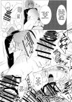 [Tukinoya-ten (Tukinoya)] Mitsuyoku no Yakata -Oshioki Hen- | The Pavilion of Sweet Desires - Punishment Chapter [English] [SCANMTL] [Digital]