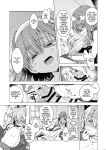 [Shima Hitsuji (Unazuki)] AkoSama. Sono 46 | AkoSama. Issue 46 (Shinrabansho) [English] [SCANMTL] [Digital]