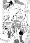 [Shima Hitsuji (Unazuki)] AkoSama. Sono 46 | AkoSama. Issue 46 (Shinrabansho) [English] [SCANMTL] [Digital]