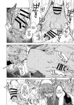 [Shima Hitsuji (Unazuki)] AkoSama. Sono 46 | AkoSama. Issue 46 (Shinrabansho) [English] [SCANMTL] [Digital]