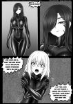 [BLACKFTOS] Venom Invasion VII 【Part 1】[English]