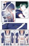 MHA Boom Bunny [Pegasus TG TF] (Complete)
