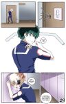 MHA Boom Bunny [Pegasus TG TF] (Complete)