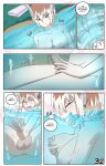 MHA Boom Bunny [Pegasus TG TF] (Complete)