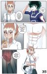 MHA Boom Bunny [Pegasus TG TF] (Complete)