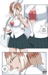 MHA Boom Bunny [Pegasus TG TF] (Complete)