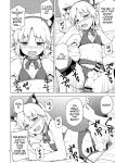 [candy apricot (Mashita)] Josou Shounen Nyannyan Shibari! | Crossdressing Boy Meow Meow Bondage! [English] [SCANMTL] [Digital]