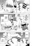 [candy apricot (Mashita)] Josou Shounen Nyannyan Shibari! | Crossdressing Boy Meow Meow Bondage! [English] [SCANMTL] [Digital]