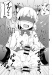 [candy apricot (Mashita)] Josou Shounen Nyannyan Shibari! | Crossdressing Boy Meow Meow Bondage! [English] [SCANMTL] [Digital]