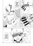 [candy apricot (Mashita)] Josou Shounen Nyannyan Shibari! | Crossdressing Boy Meow Meow Bondage! [English] [SCANMTL] [Digital]