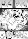 [fuwafuwakumosan (Pi)] Mahou Shounen Shokushuu Ryoujoku [Digital] (SCANMTL)
