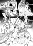 [fuwafuwakumosan (Pi)] Mahou Shounen Shokushuu Ryoujoku [Digital] (SCANMTL)