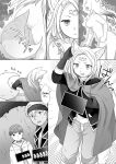 [Chabatake ni Haeta Takenoko (Kuratsuka Riko)] Nakama ni Uragirareta Ore ga Mesu Youko ni Nari, Katsute no Nakama ni Kawareru made [Digital] (SCANMTL)