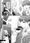[Chabatake ni Haeta Takenoko (Kuratsuka Riko)] Nakama ni Uragirareta Ore ga Mesu Youko ni Nari, Katsute no Nakama ni Kawareru made [Digital] (SCANMTL)