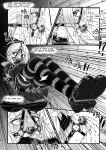 [Shimotsukiro] Nagi no Dungeon Test (SCANMTL)