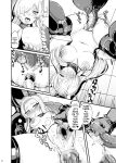 [Jakusansei Nostalsan (Jia Nostalsan)] Kouhai Kiroku BREED ARCHIVE2 (Blue Archive) [English] [SCANMTL] [Digital]