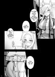 [Jakusansei Nostalsan (Jia Nostalsan)] Kouhai Kiroku BREED ARCHIVE2 (Blue Archive) [English] [SCANMTL] [Digital]