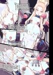 [Jakusansei Nostalsan (Jia Nostalsan)] Kouhai Kiroku BREED ARCHIVE2 (Blue Archive) [English] [SCANMTL] [Digital]