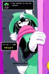 [Frist] Pacify: Susie's Idea (Incomplete)