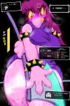 [Frist] Pacify: Susie's Idea (Incomplete)