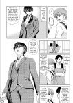 [Yokoyama Michiru] Bosei no Nukumori 4 [English]