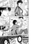 [Yokoyama Michiru] Bosei no Nukumori 4 [English]