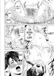 [Yokoyama Michiru] Bosei no Nukumori 4 [English]