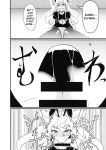(Zesshou Stage 5) [Daisan Shinsekai (Fumikage)] Ecchi na Maria-san to Futanari Elfnein (Senki Zesshou Symphogear) [English]
