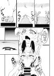 (Zesshou Stage 5) [Daisan Shinsekai (Fumikage)] Ecchi na Maria-san to Futanari Elfnein (Senki Zesshou Symphogear) [English]