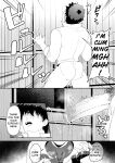 [PULIN Nabe (kakenari)] Noufu to Shinpu | The Farmer and The Priest [English] [Uncensored]