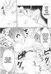 (C107) [Nanao-chan Labo (Nanao Hajime)] Majo no Kairaku Kenkyuujo -Marin no Mezame- (SCANMTL)