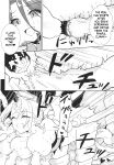 (C107) [Nanao-chan Labo (Nanao Hajime)] Majo no Kairaku Kenkyuujo -Marin no Mezame- (SCANMTL)