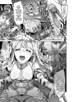 [H.B.A (Usagi Nagomu)] Tasogare no Shou Elf 4 [Decensored] [Digital] [English]