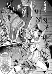 [H.B.A (Usagi Nagomu)] Tasogare no Shou Elf 4 [Decensored] [Digital] [English]