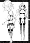 [H.B.A (Usagi Nagomu)] Tasogare no Shou Elf 4 [Decensored] [Digital] [English]