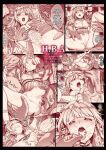 [H.B.A (Usagi Nagomu)] Tasogare no Shou Elf 4 [Decensored] [Digital] [English]
