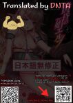 [H.B.A (Usagi Nagomu)] Tasogare no Shou Elf 4 [Decensored] [Digital] [English]