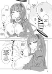[Blue Mage (Aoi Manabu)] Reasonable Reason | Liza na Full Reason (Blue Archive) [English] [DNTA] [Digital]