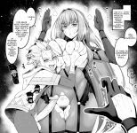 [Ankoman] Scathach Shishou vs Setanta (FateGrand Order) [English] [Decensored]